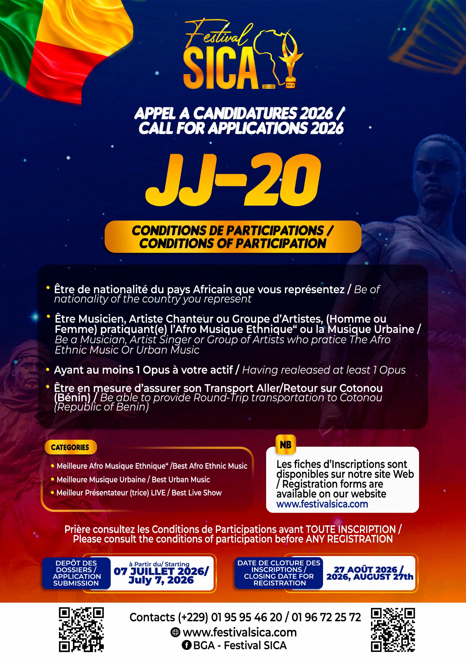 Appel à candidatures 2026 — Festival SICA, 20ème édition